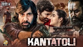 KANTAROLI quot Ravi Teja amp Shruti Haasan 2024 New Released Hindi Action Full Blockbuster Movies 2025 [upl. by Arraeit]