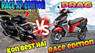 ￼NEW TVS NTORQ 2024 TOP MODEL XP BLACK EDITION VS RACE EDITION [upl. by Harvison]