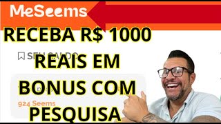 SITE MESEEMS PESQUISA PAGANDO MAIS DE 1000 REAIS [upl. by Ajile]