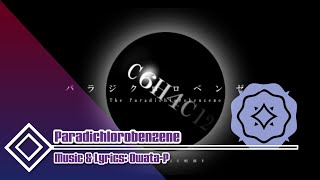 【ROSE CeVIO Ai】Paradichlorobenzene Destructivetype Brainwashing Song [upl. by Zola]