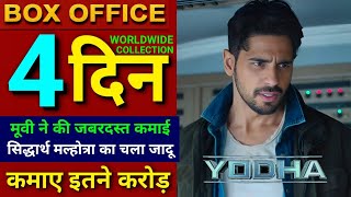 Yodha movie box office collection Yodha box office collection Siddharth malhotra Box office coll [upl. by Inalaeham142]