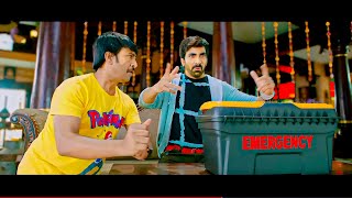 Raja The Great Full HD Movie Hindi Dubbed Review and Story  Ravi Teja  Mehreen Pirzada [upl. by Kadner58]