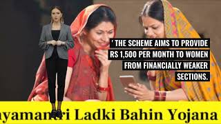 State Government Faces Criticism Over Rs 200 Cr Publicity Spend for ‘Ladki Bahin Yojna’ [upl. by Ty736]