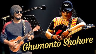 Ghumonto Shohore  Emran  Tribute to AYUB BACHCHU  LRB  Bangla Cover Song 2020  Sutorang [upl. by Free648]