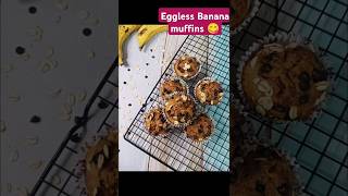 Eggless Banana muffinshomebakingegglessbakingrecipescakevideos [upl. by Digdirb363]