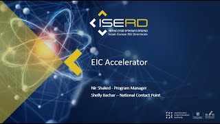 EIC Accelerator Webinar  May 1st [upl. by Icul]