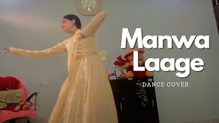 Manwa laagedance cover ☘️GrooveWithMuskan dancecover [upl. by Sexela]