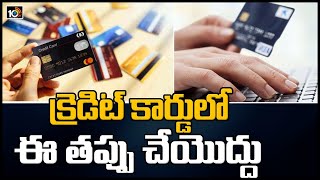 How To Use Credit Card Without Interest  Dont Pay Credit Card Minimum Balance  10TV News [upl. by Caasi58]