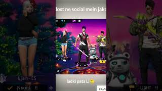 Dost ne social mein jakar ladki pata Li 💀funny shorts freefire [upl. by Aliban821]