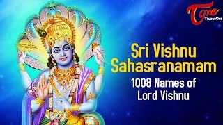 Sri  Vishnu Sahasranamam  in Telugu  With Lyrics  MS Subbalaxmi Jr  BhaktiOne [upl. by Danella]