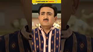 3 Mistakes That Could END Taarak Mehta Ka Ooltah Chashma FOREVER 😱 TMKOC TVShow [upl. by Rebhun]