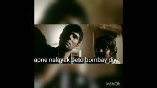 Randeep Hooda Dialogue Goes Fire  New Whatsapp Status  D Movie 2005  Best Attitude [upl. by Eilsehc]