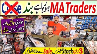 3 Days Stock Clearance Sale  Air Fryer  Wholesale Electronic Shop  MA Traders Karachi [upl. by Ronaele]