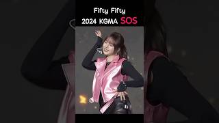 2024 KGMA 피프티피프티 SOS 하나 샤넬 예원 키나 아테나 [upl. by Mehcanem225]