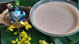 പാൽ പായസംPal payasamAmbalapuzha Pal PayasamCooker pal payasam malayalam recipe [upl. by Berlauda]