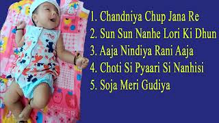 Lori Lori lori chandaniya chup jana re  Best Lori song Collection  best lori in hindi  lori song [upl. by Orville310]