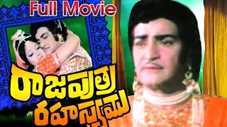 Rajaputra Rahasyam Full Length Telugu Movie  N T Rama Rao  Ganesh Videos  DVD Rip [upl. by Leelaj]