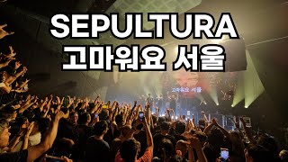 Sepultura Live In Seoul Korea 2024 [upl. by Shorter]