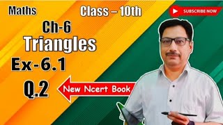 Class 10 Maths  Chapter 6 Triangles  ex 61 q2 NCERT RBSE  CBSE [upl. by Esenaj970]