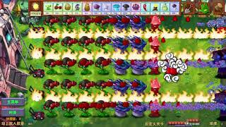 All New Strongest Plants In PvZ Fusion [upl. by Jablon]