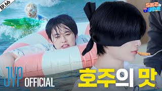 스키즈 비행記 SKZ Travel Log 4｜SKZ CODE Ep66 [upl. by Grodin]