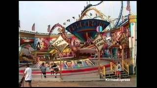 Rockn Roller Bruch  Kirmes Düsseldorf 1994 [upl. by Ahsykal67]