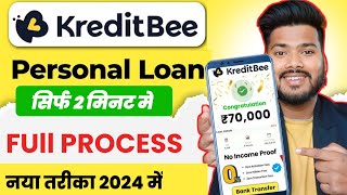 kreditbee loan kaise le 2024  kreditbee loan app review  kreditbee loan  loan app fast approval [upl. by Annaira]