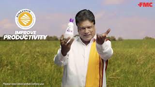 Best Insecticides  Rynaxypyr® Hai Toh Baat Hai Bharosa Ki  फसल सुरक्षा  FMC India [upl. by Blaine410]