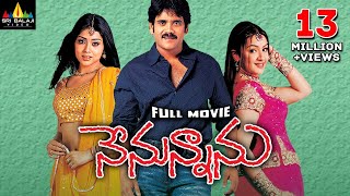 Nenunnanu Telugu Movie Part 713  Nagarjuna Aarti Aggarwal Shriya  Sri Balaji Video [upl. by Francine929]