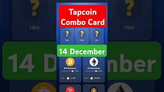 Tapcoin Combo 14 December  Tapcoin Bounty Combo  Tapcoin Today Combo Tapcoin Daily Combo tapcoin [upl. by Karalee153]