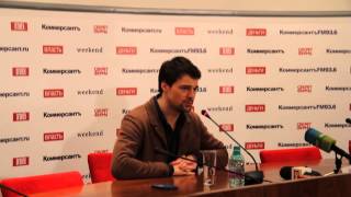 Press conference of the film quotVampire Academyquot [upl. by Stephen144]