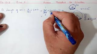 Chapter12 Ex122 Q5 Areas Related to Circles  Ncert Maths Class 10  Cbse [upl. by Chrisoula]