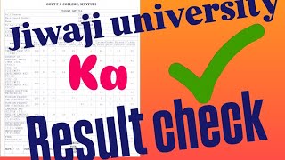 Jiwaji university ka result check BA MA BSC all courses check now [upl. by Mellisent]