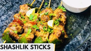 Shashlik Sticks Recipe [upl. by Kcirddahc]