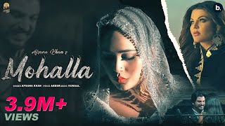 MOHALLA  Official Music Video  Afsana Khan  Rakhi Sawant  Abeer  Oye Kunal  Punjabi Song [upl. by Eitak]