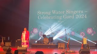 Strong water singers tragically hip tribute to Gord Downie and Chanie Wenjack fund celebrating Gord [upl. by Avle]