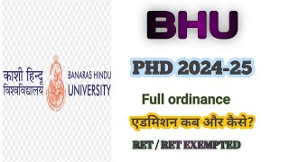 Phd Admission New Update 2024  BANARAS HINDU UNIVERSITY  BHU PHD ADMISSION [upl. by Yevi]