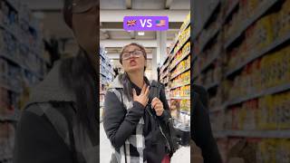 American vs British pronunciation Crhelenchristie funny comedy fypシ゚viralシfypシ゚ [upl. by Suoirtemed]