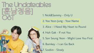 FULL The Undateables OST [upl. by Dualc200]