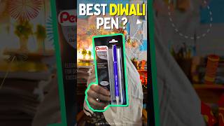 Best Diwali Pen  🔥❤️✨ writingmania pentel diwali diwalishorts gift ytshorts pentelofficial [upl. by Esirahs]