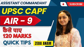 UPCS CAPF Assistant Commandant Toppers Talk by Zeba Anam  Interview Guidance Tips careerquest [upl. by Ssilb]