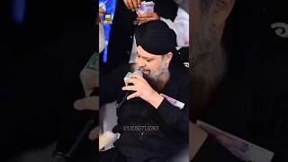 Ek Kaif Ek Suroor Sa Rehta Hai Raat Owais Raza Qadri owaisrazaqadrinewnaat trendingshortsshorts [upl. by Lora]