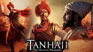 Tanhaji The Unsung Warrior Full Movie In Hindi  Ajay Devgn  Kajol  Saif Ali Khan  Review amp Facts [upl. by Lauzon]