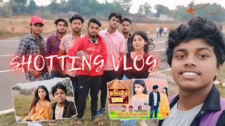 Purulia Ar Raja Shotting Vlog । Vovo Matal Vlog। [upl. by Cirederf]