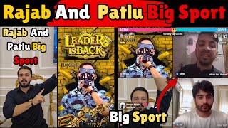 Rajab And Patlu Big Sport Aftab Mazor Insan Kay Sath Bahlii On Live Not Miss End [upl. by Ailima]