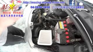 How To Clean A Throttle Body TOYOTA YARIS 15L 2007 1NZFE U340E [upl. by Josefina]