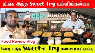 Jabbar Bhai Biryani Food Review  London To Dubai for Jabbar Bhai Biryani Flew 4350 KM for Biryani [upl. by Nnovahs217]