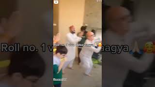 Viva ka chakkar 🤣 memes funny schoolmemes music ytshortsindia funnyvideo statusvideo [upl. by Edette923]