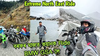 বৰফৰ মাজত Extreme Ride 😳 Sela pas Tawang palu North East Ride With BMW GSA 1250 [upl. by Pontus]