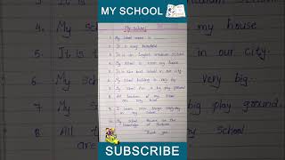 10 lines on My School shorts In English  My School Essay I Essay On My School shorts short essay [upl. by Maleeny526]